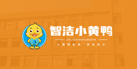 Plně automatický praní a sušení stroje